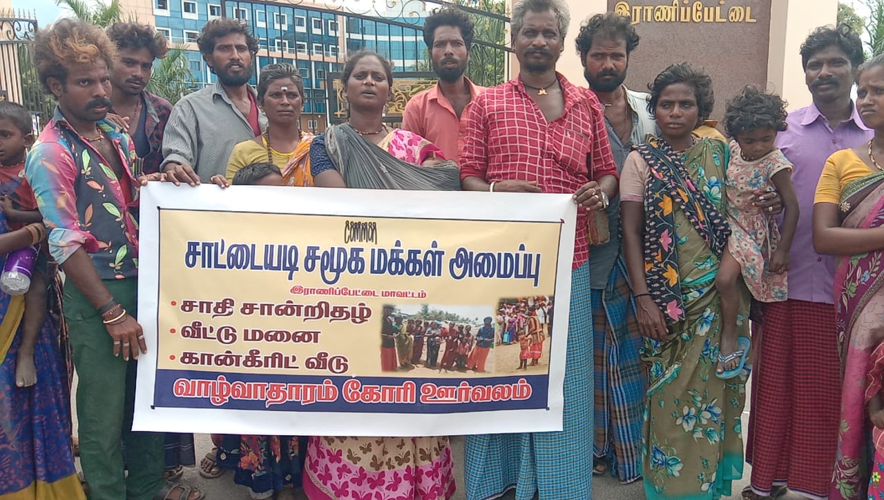 https://1ngo.sgp1.digitaloceanspaces.com/media/thendralmovement/WhatsApp Image 2024-08-27 at 19.04.37 (1).jpeg